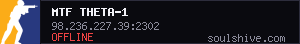 server tag