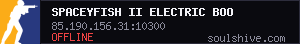server tag