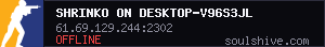 server tag