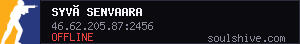server tag