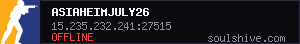 server tag