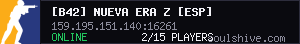 server tag