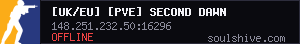 server tag