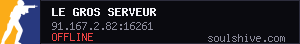 server tag