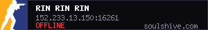 server tag