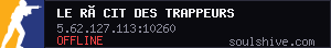 server tag