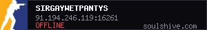 server tag