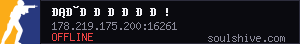 server tag
