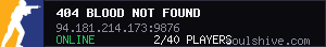 server tag