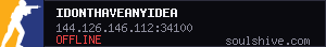 server tag