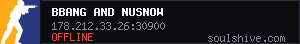 server tag