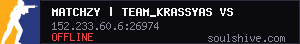 server tag