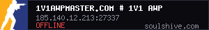 server tag