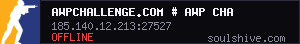 server tag