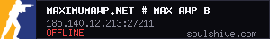 server tag