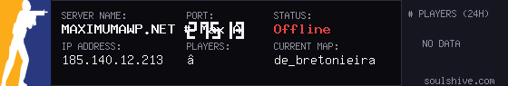 server tag