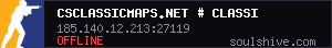 server tag
