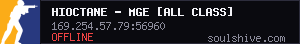 server tag