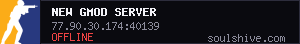 server tag