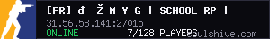 server tag
