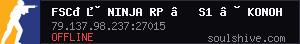 server tag