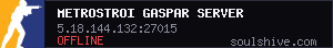 server tag