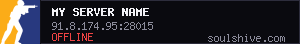 server tag