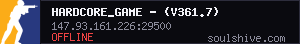 server tag