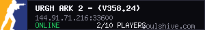 server tag