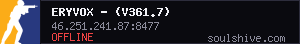 server tag