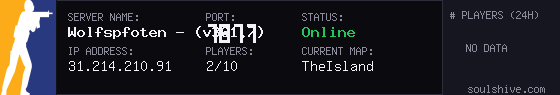 server tag