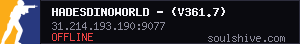 server tag