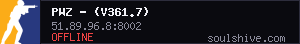PWZ - (v361.7)