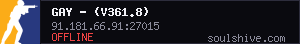 server tag