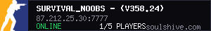 server tag
