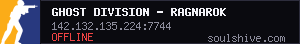 server tag