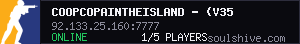 server tag