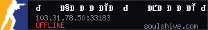 server tag