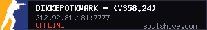server tag