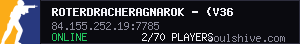 server tag