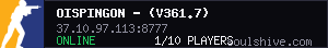 server tag