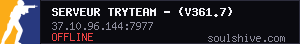 server tag