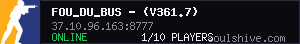 server tag