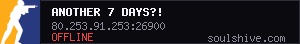 server tag