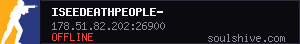 server tag