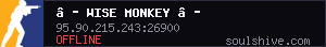 server tag