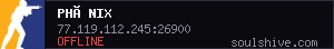 server tag