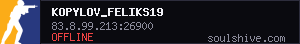 server tag