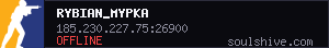 server tag