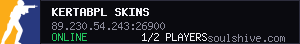 server tag
